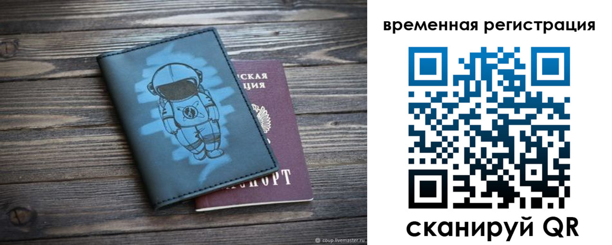 форма 3 в Горнозаводске