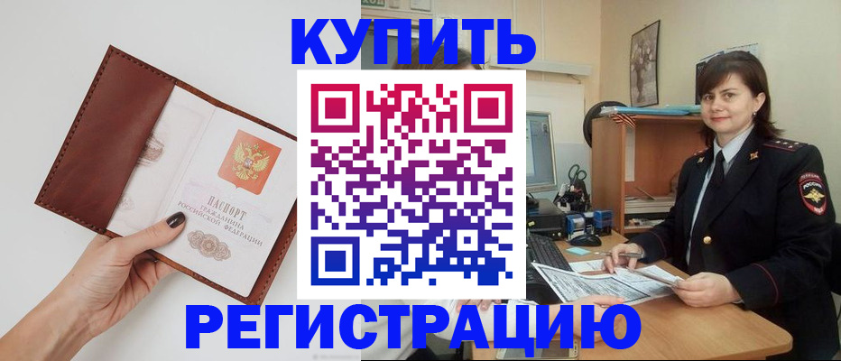 форма 3 в Горнозаводске